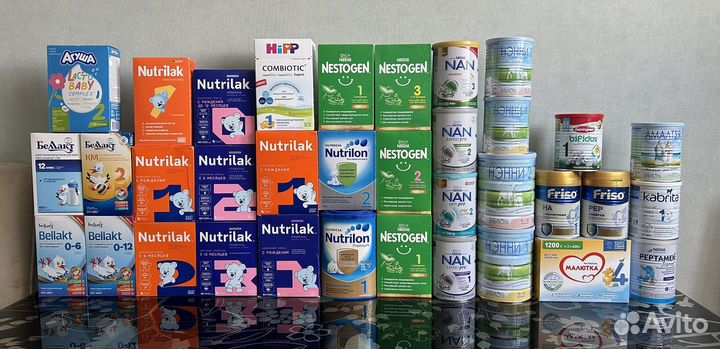 Детские смеси