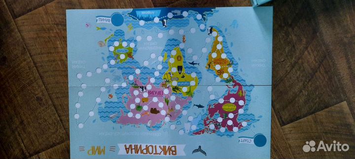 Настольные игры