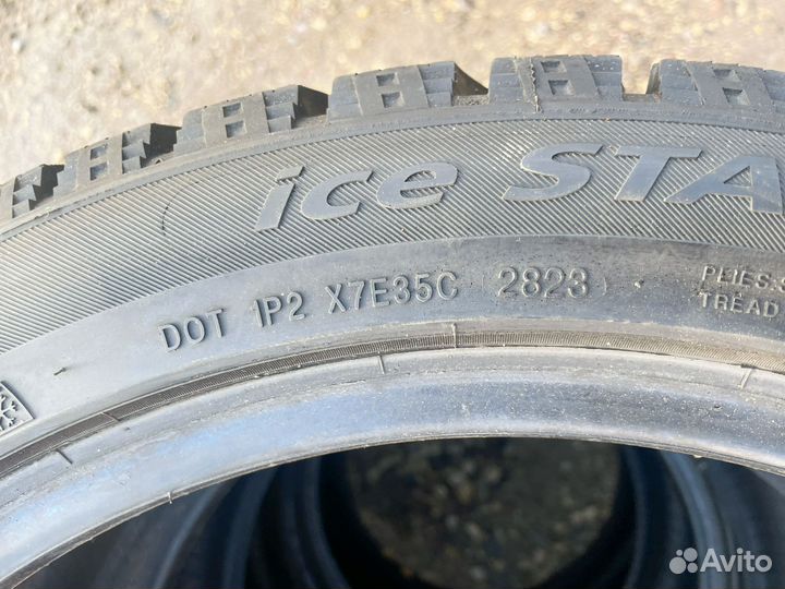 Landsail Ice Star IS37 235/45 R18 98T