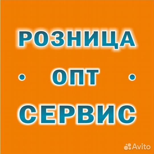 Беспроводной тример (кусторез) FID под акб Makita