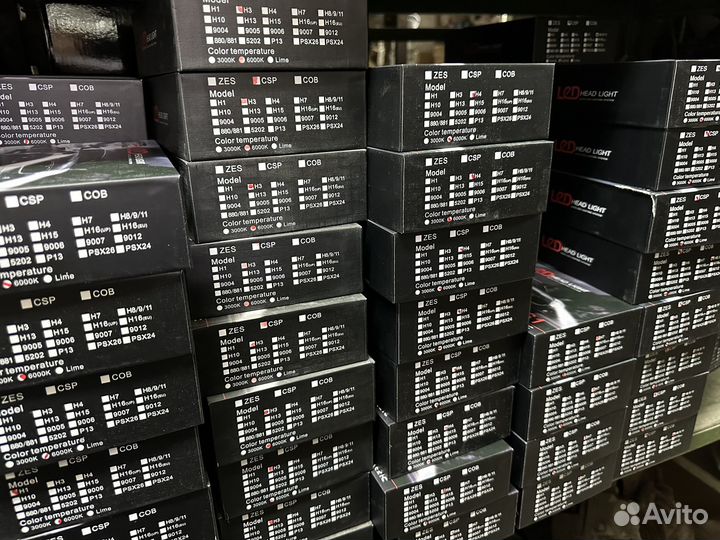 Светодиодные лампы S1 NEW 40ватт ''Sal-Man''