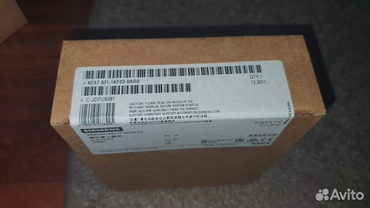 Siemens, Allen Bradley