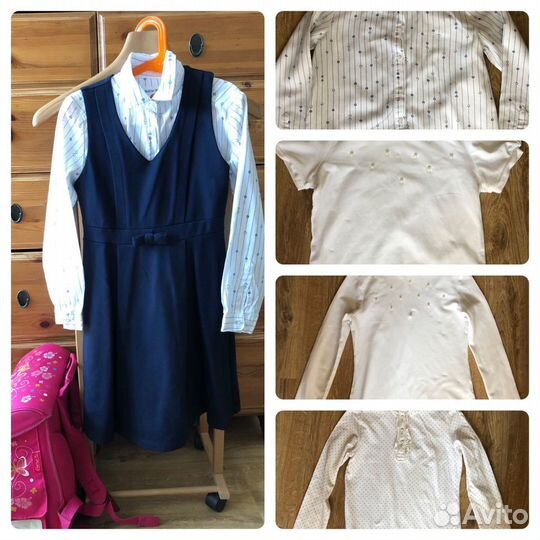 Школьная форма р-р 134-140