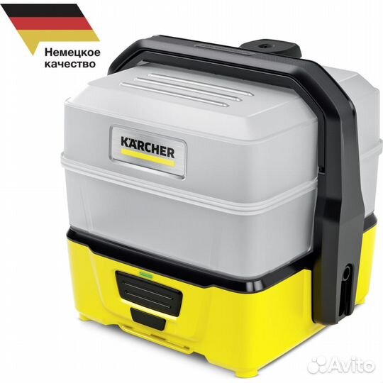 Портативная мойка Karcher OC 3 Plus