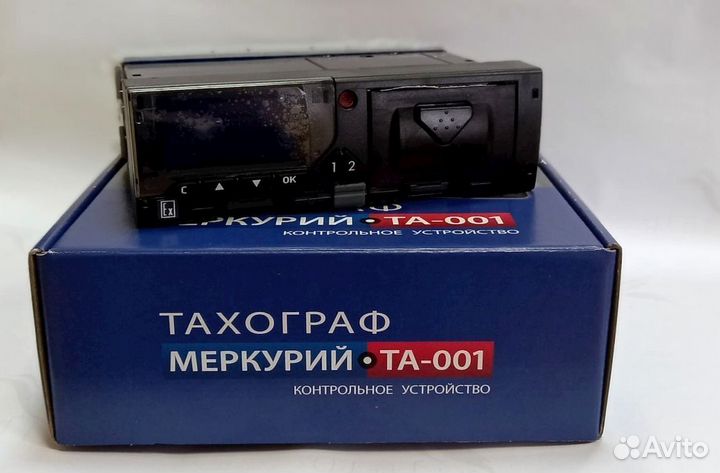 Тахографы всех моделей