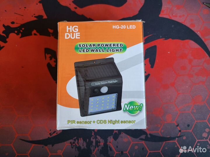 Автономный LED светильник с датчиком движения