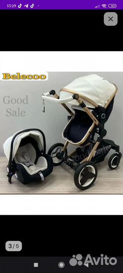 Коляска трансформер 3 в 1