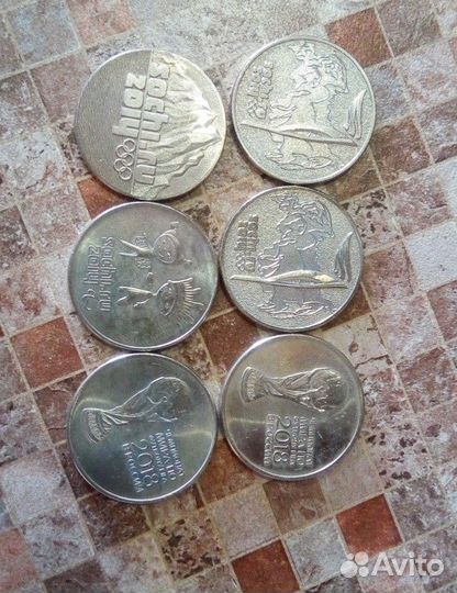 Купюра 100р сочи 2018, крым 100р,монеты сочи