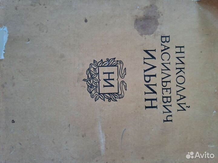 Книги об искусстве 1957 год