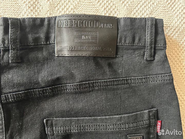 Джинсы мужские 52 размер