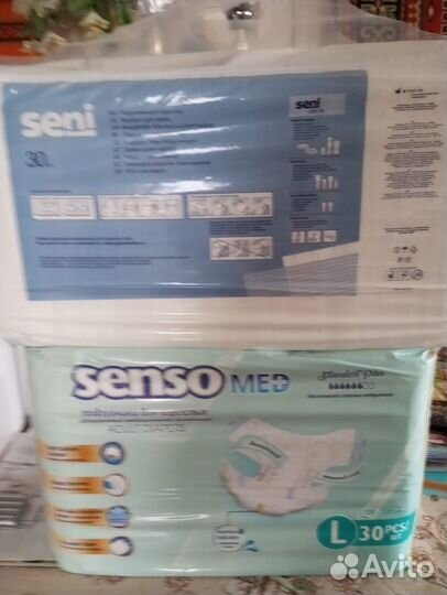 Памперсы для взрослых