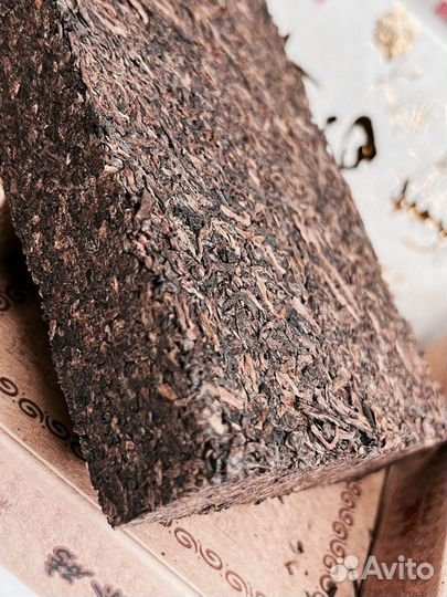 Китайский Бодрящий чай 