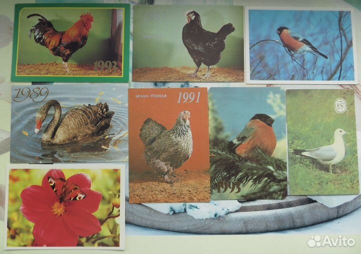 Карманные календари. Филателия СССР 85-93 гг