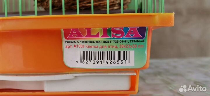 Клетка для птиц