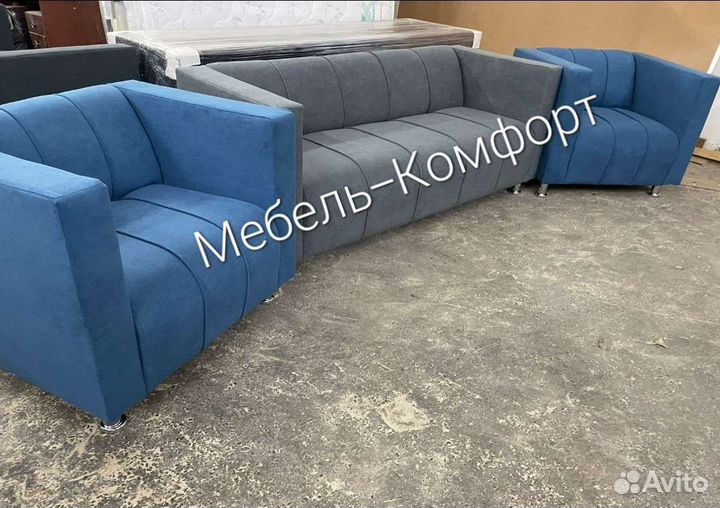 Диван / диван в офис / диван в кафе