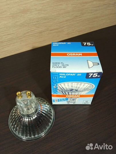 Лампа галогенная osram halopar ALU 20 GU10, 64830