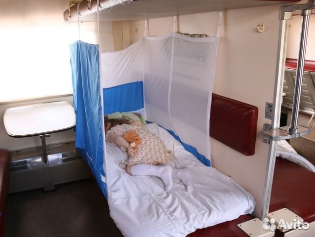 Манеж в поезд жд в Рюкзачке (аренда)