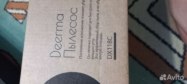 Пылесос новый deerma