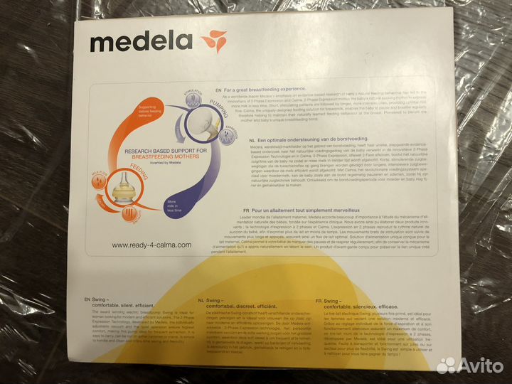Электрический молокоотсос Medela Swing Single