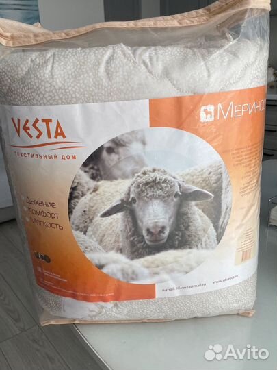 Одеяло 1,5 спальное с Овечьей шерстью