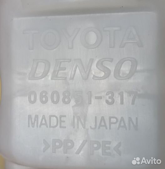 Бачок омывателя Toyota Prius 30