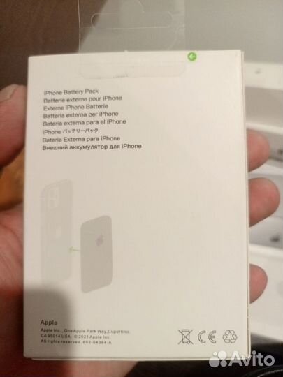 Внешний аккумулятор apple magsafe battery pack