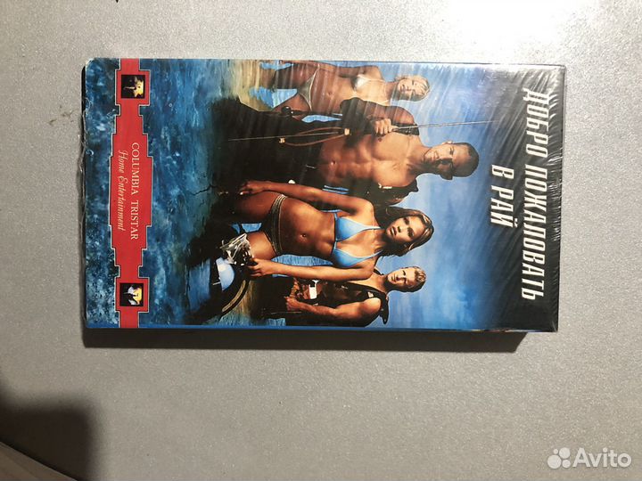 Видеокассеты бу