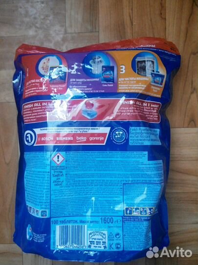 Finish all in 1 max, 100 шт