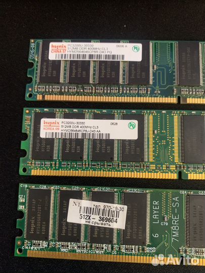 Оперативная память ddr2 ddr3 512мб 1гб 2гб