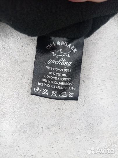 Шапка Paul Shark