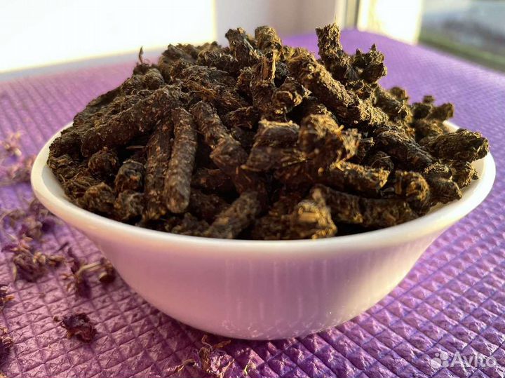 Иван чай 1 килограмм вкуснющий, натуральнейший