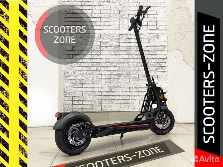 Электросамокат