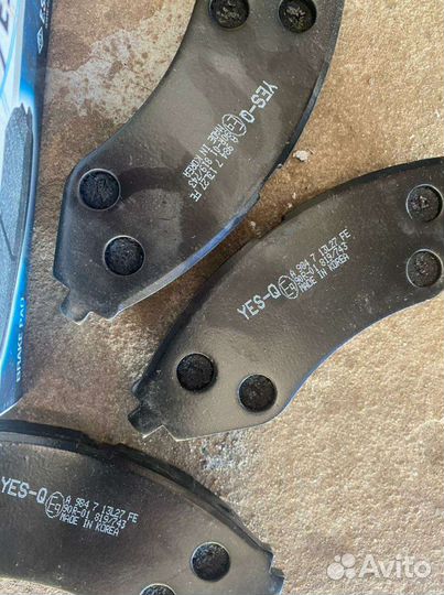 Тормозные колодки