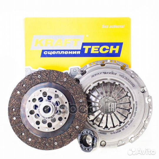 Комплект сцепления без выжимного подшипника W05