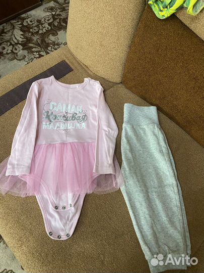 Отдам за горький шоколад