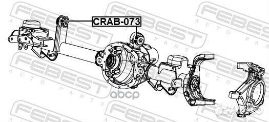 Сайлентблок задней верхней продольной тяги crab073