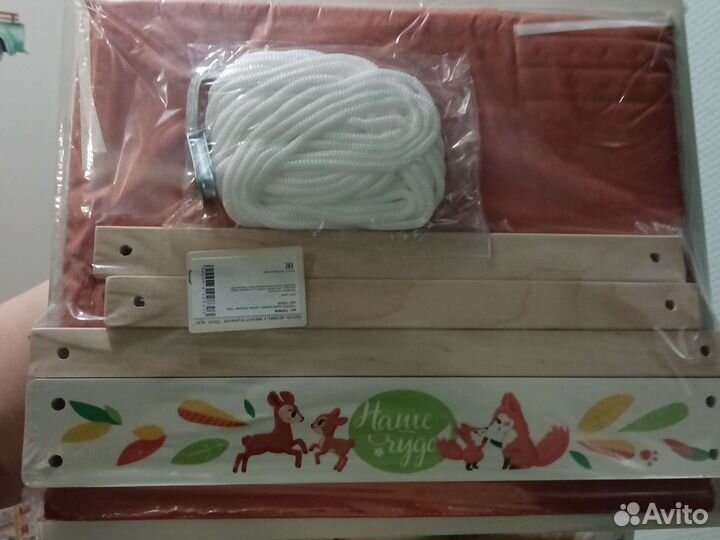 Качели детские подвесные