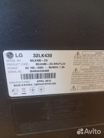 LG32LK430