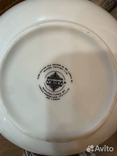 Заварочный чайник СССР mlesna