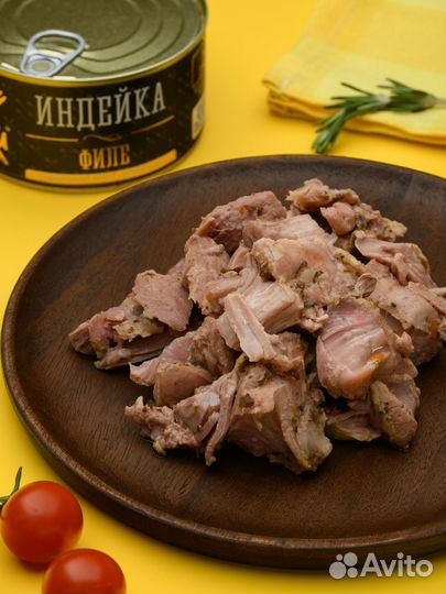 Тушенка Высший Сорт в ассортименте