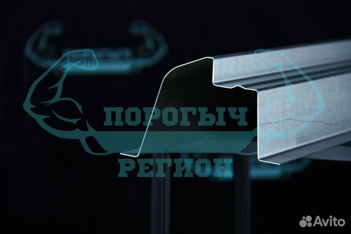 Кузовной порог Мазда 3 вк