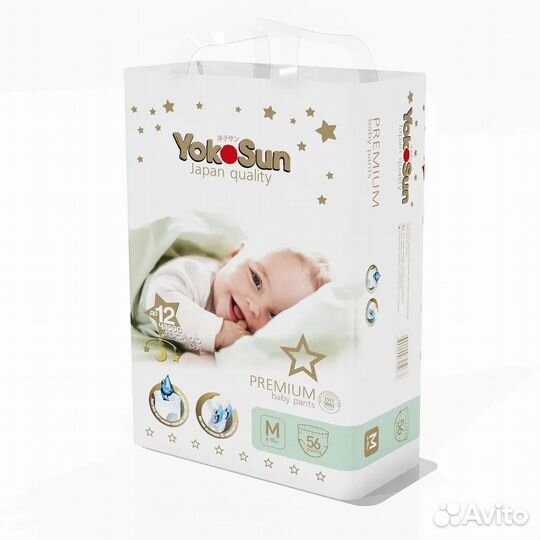 Подгузники трусики М