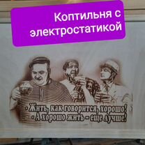 Общероссийский классификатор видов экономической деятельности, продукции и услуг