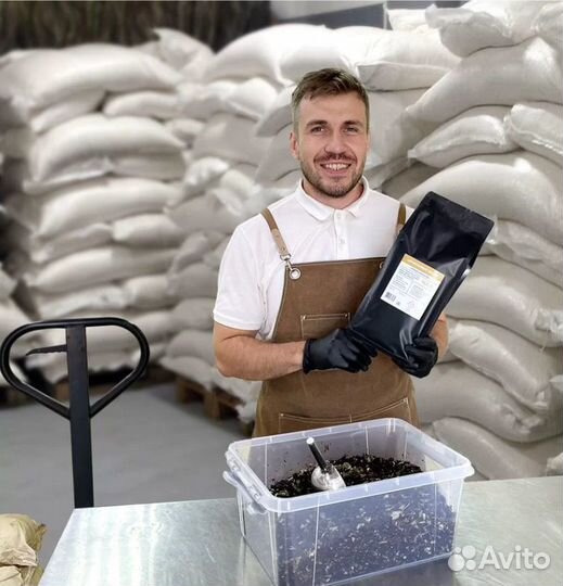 Чай оптом в мешках