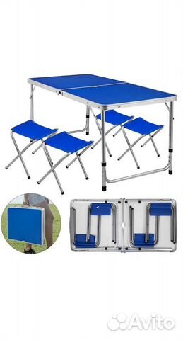 Раскладной стол туристический 1200х600 + 4 стула