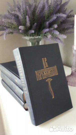 Книги и журналы