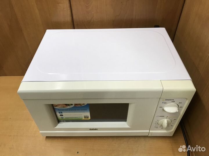 Хорошая микроволновка