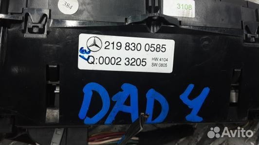 Блок управления печки и климат-контроля mercedes benz CLS C219 (DAD04OV01)
