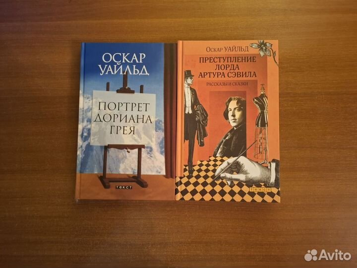 Современная проза и классика