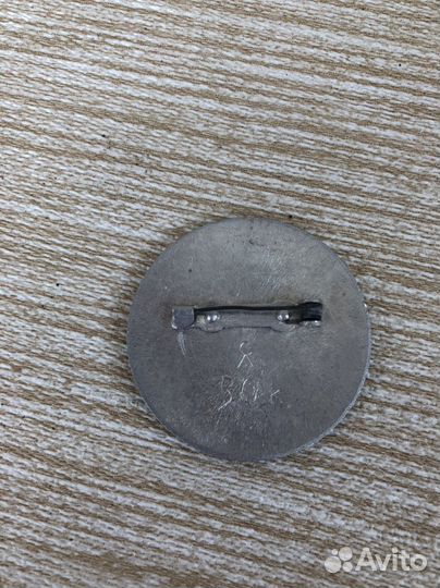 Значок СССР Крокодил Гена